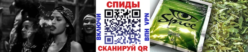 БУТИРАТ 99%  Купить  Спасск 