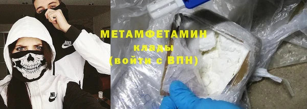 ешки Волосово