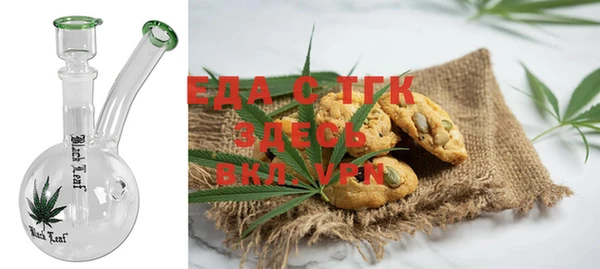 мдпв Вязьма
