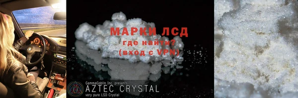 мдпв Вязьма