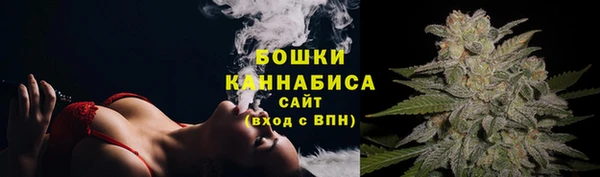 мет Сатка