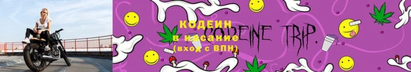не бодяженный Володарск