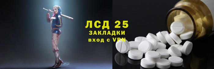 мдпв Вязьма
