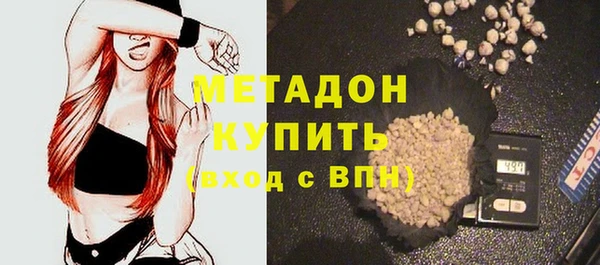 мдпв Вязьма