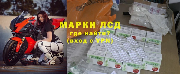 дистиллят марихуана Вязники