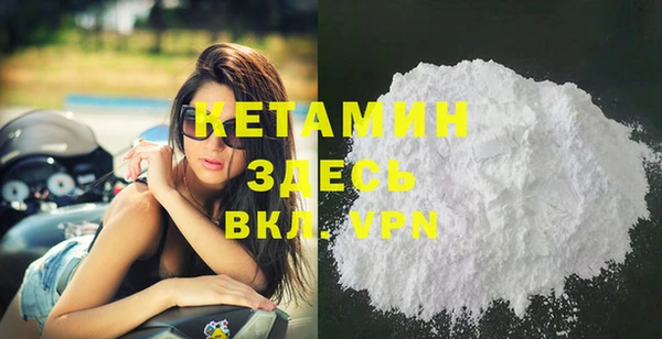 дистиллят марихуана Вязники