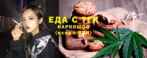 дистиллят марихуана Вязники