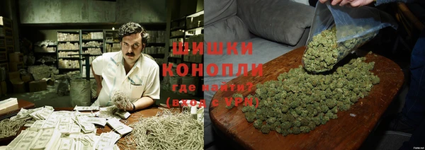 дистиллят марихуана Вязники