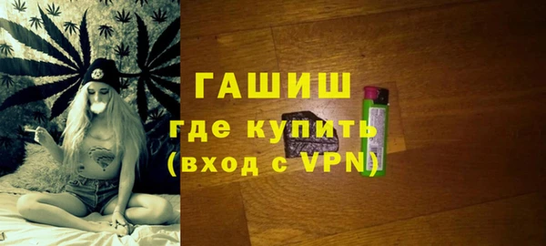 дистиллят марихуана Вязники