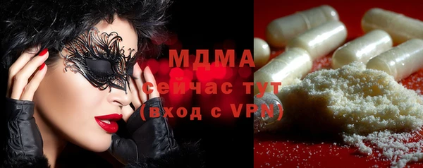 дистиллят марихуана Вязники